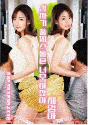 日剧配乐资讯配图